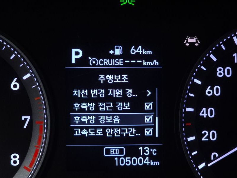 2017 Hyundai Grandeur 3.0 Exclusive photo 16