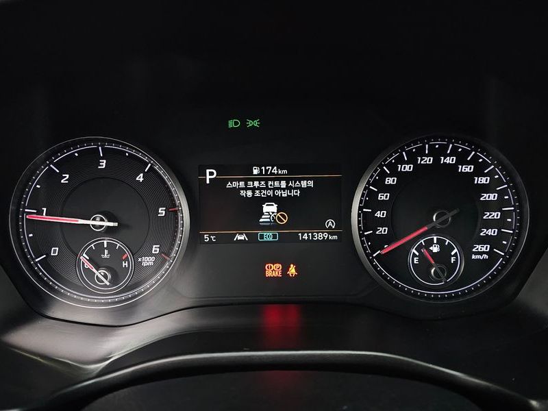 2021 Hyundai Santa Fe Diesel 2.2 2WD Prestige photo 8