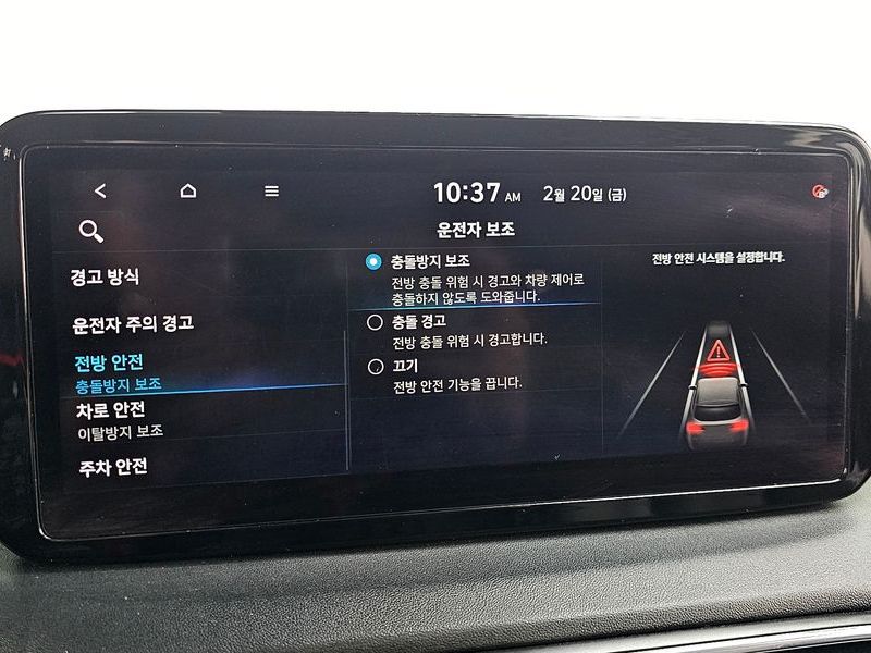 2021 Hyundai Santa Fe Diesel 2.2 2WD Prestige photo 16