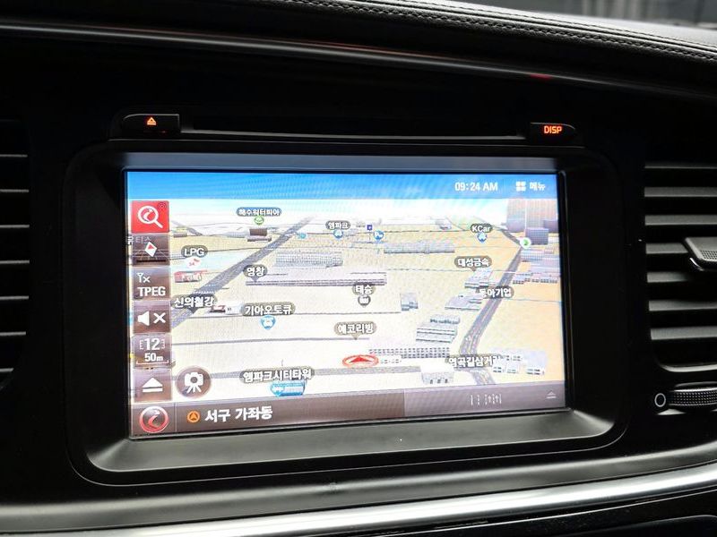 2014 Kia K5 Luxury Trendy photo 14