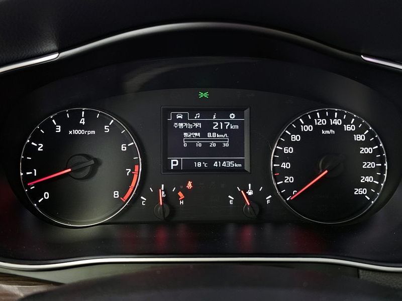 2015 Kia K7 2.4 GDI Prestige photo 8