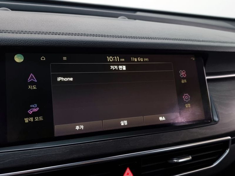2020 Kia K7 3.0 LPI Prestige(Rented) photo 17