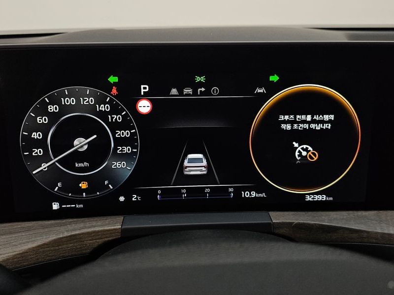 2022 Kia K8 2.5 Gasoline 2WD Noblesse photo 8