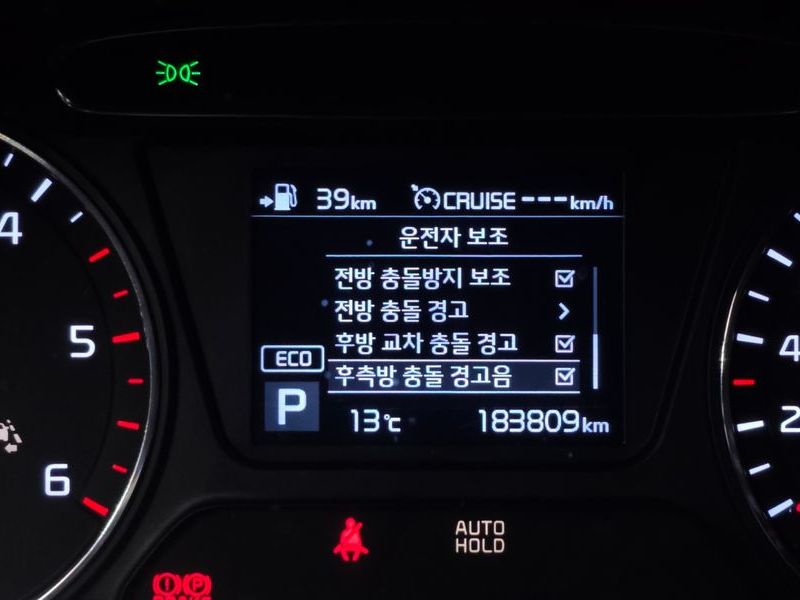 2018 Kia Sorento Diesel 2.2 4WD Noblesse photo 16