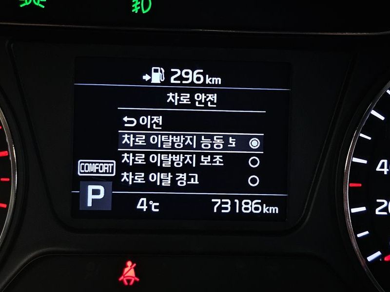 2019 Kia Sorento Diesel 2.0 2WD Nobesse Special photo 16
