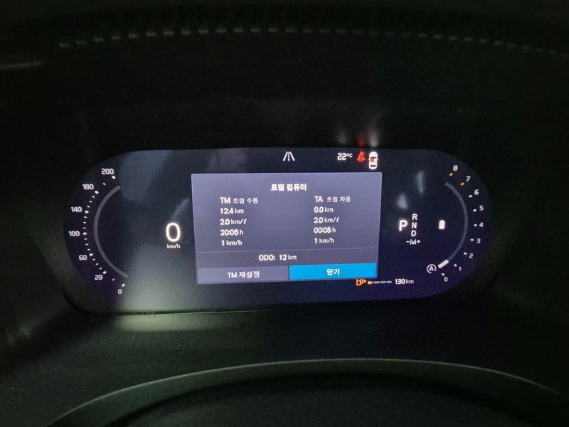 2026 Volvo S90 B5 Ultra Dark photo 8