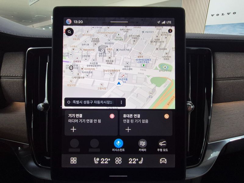 2026 Volvo S90 B5 Ultra Dark photo 12