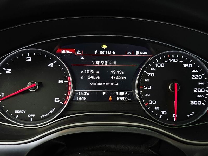 2018 Audi A6 35 TDI Quattro C7 photo 8
