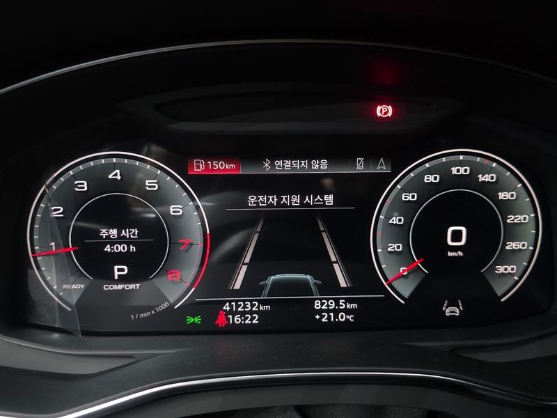 2023 Audi A6 45 TFSI Quattro Premium photo 8