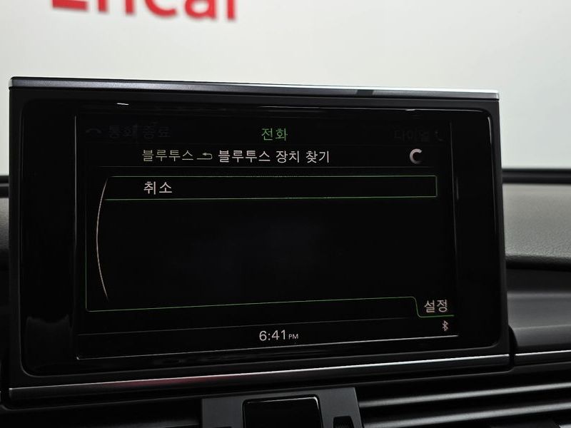 2012 Audi A6 3.0 TFSI Quattro C7 photo 17
