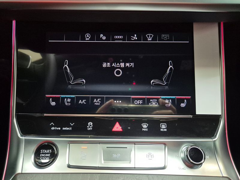 2024 Audi A7 55 TFSI Quattro Premium photo 14