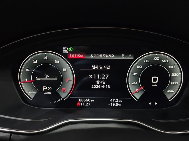 2021 Audi A4 45 TFSI Quattro Premium photo 8