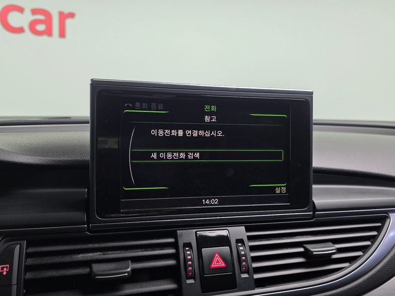 2013 Audi A7 3.0 TFSI Quattro Entry 4G photo 15
