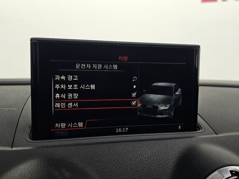 2016 Audi A3 35 TDI Dynamic 8V photo 16