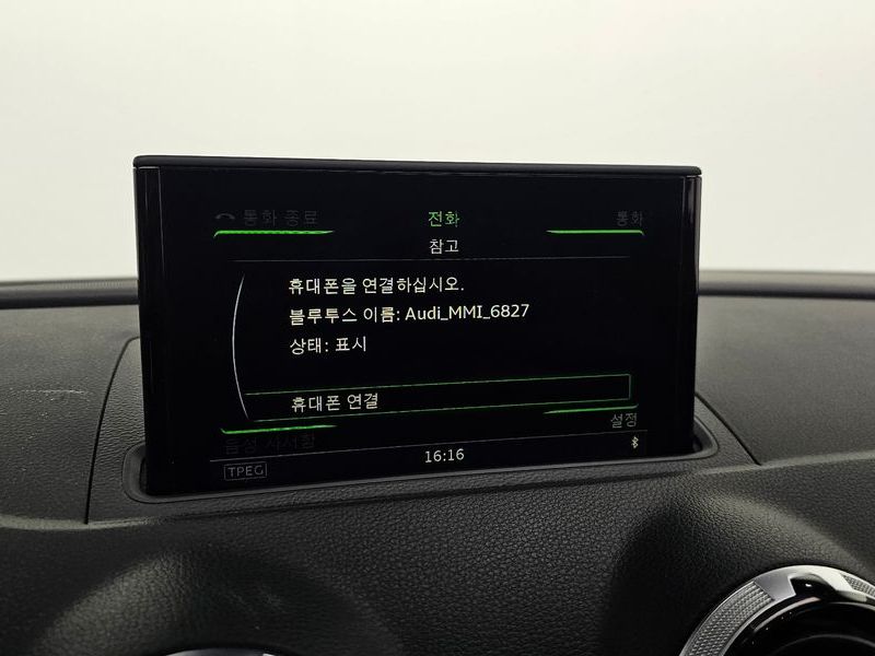 2016 Audi A3 35 TDI Dynamic 8V photo 17