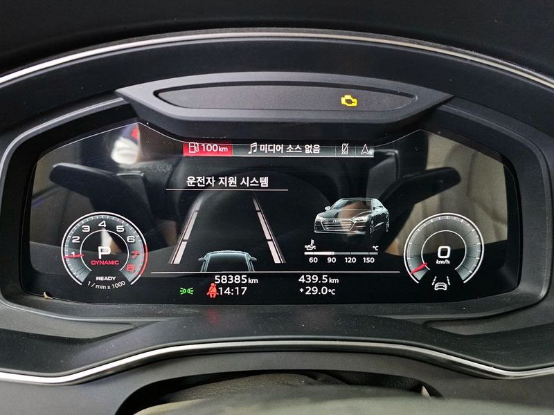 2022 Audi A7 55 TFSI Quattro Premium photo 8