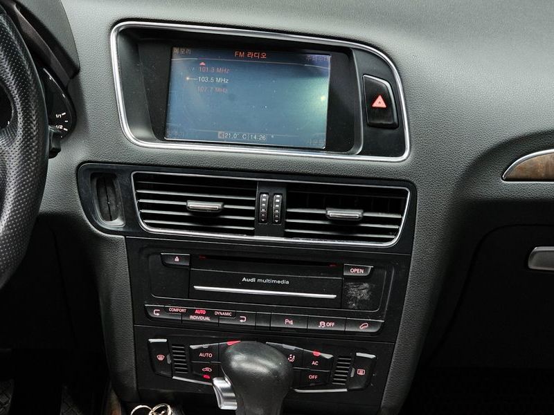 2012 Audi Q5 2.0 TDI Quattro Dynamic 8R photo 14