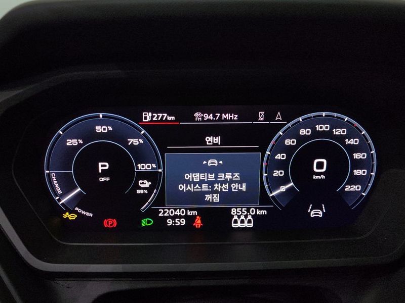 2025 Audi e-tron 45 Premium photo 8