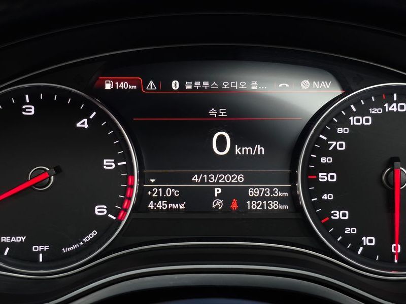 2016 Audi A7 55 TDI Quattro Premium 4G photo 8