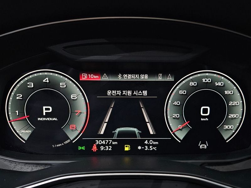 2021 Audi A7 55 TFSI Quattro Premium photo 8
