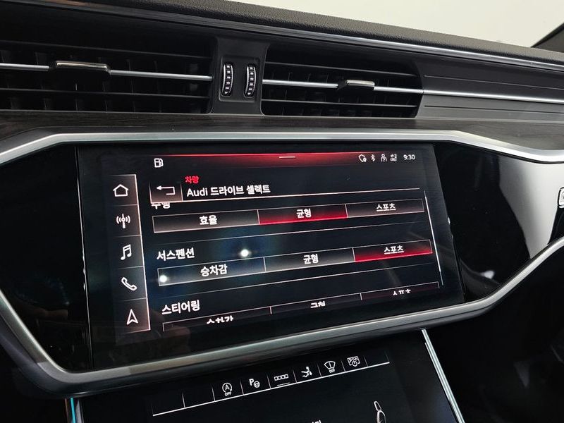 2021 Audi A7 55 TFSI Quattro Premium photo 17