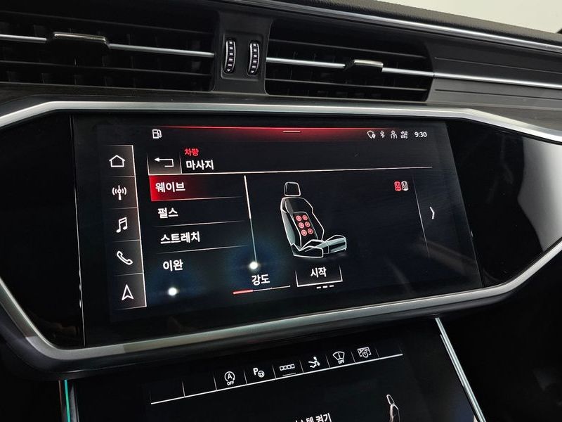 2021 Audi A7 55 TFSI Quattro Premium photo 18