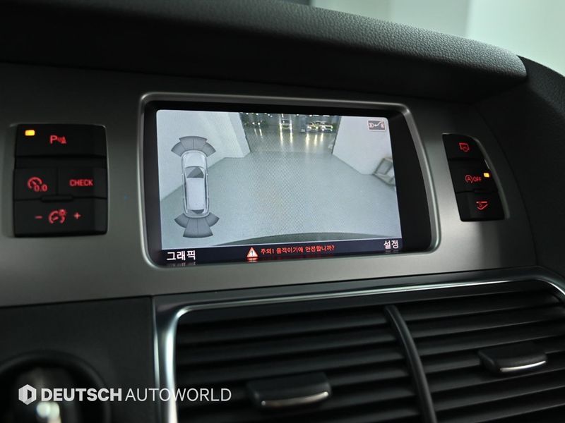 2013 Audi Q7 3.0 TDI Quattro 4L photo 15