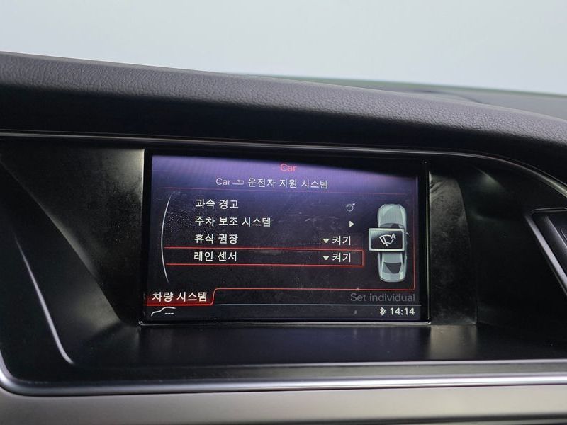 2014 Audi A4 2.0 TDI Quattro Dynamic B8 photo 16