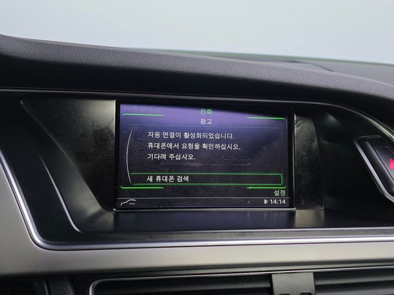 2014 Audi A4 2.0 TDI Quattro Dynamic B8 photo 17