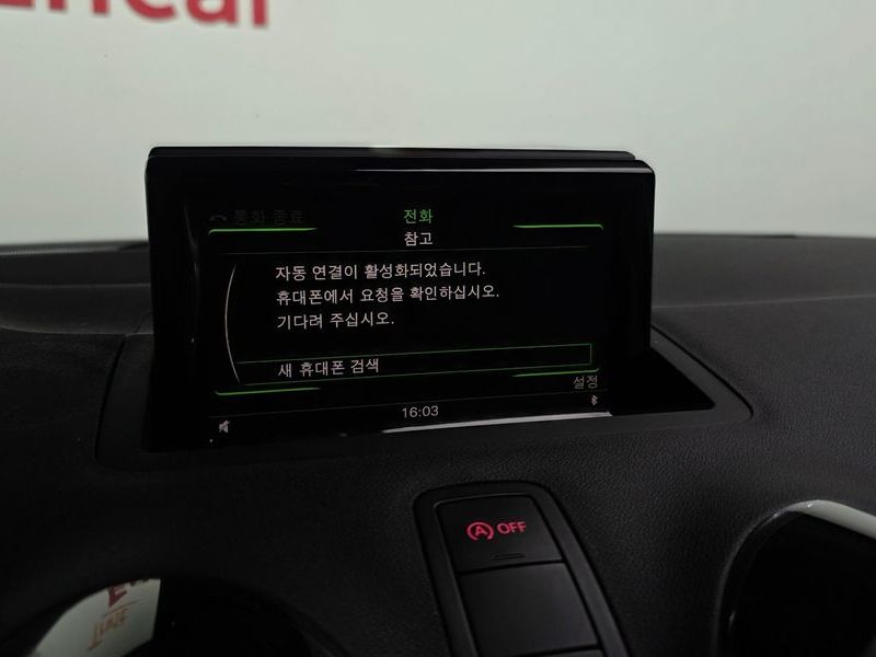 2015 Audi A1 30 TDI Sport photo 16