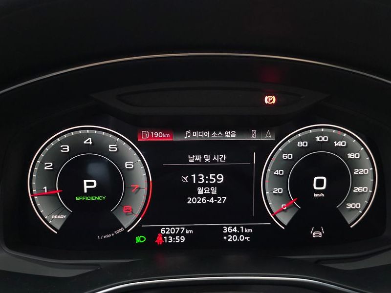 2023 Audi A6 45 TFSI Quattro Premium photo 8