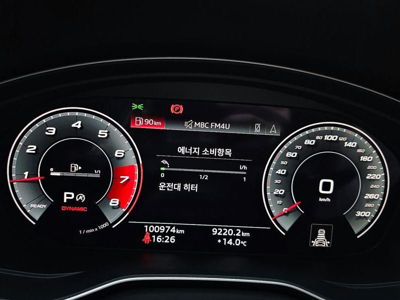 2022 Audi Q5 3.0 TFSI Quattro Sportback photo 8