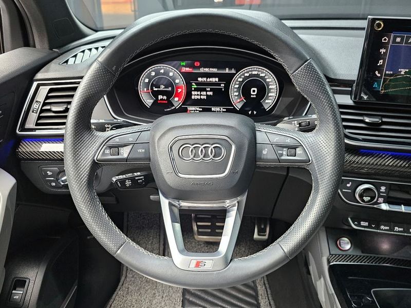 2022 Audi Q5 3.0 TFSI Quattro Sportback photo 13