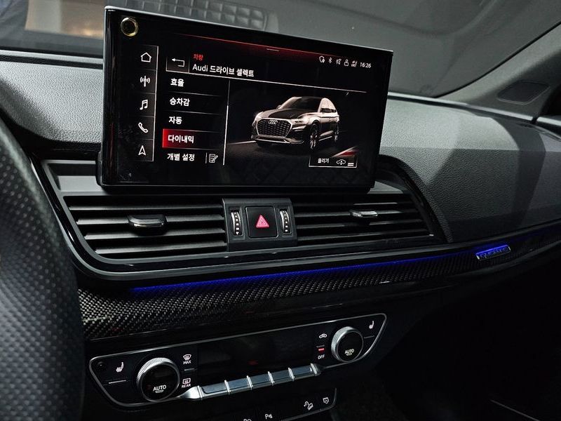 2022 Audi Q5 3.0 TFSI Quattro Sportback photo 14