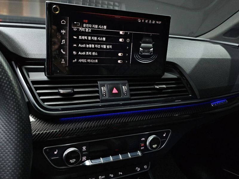 2022 Audi Q5 3.0 TFSI Quattro Sportback photo 15
