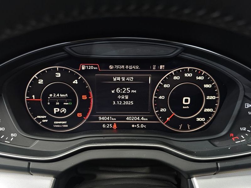 2020 Audi Q5 50 TDI Quattro Premium photo 8