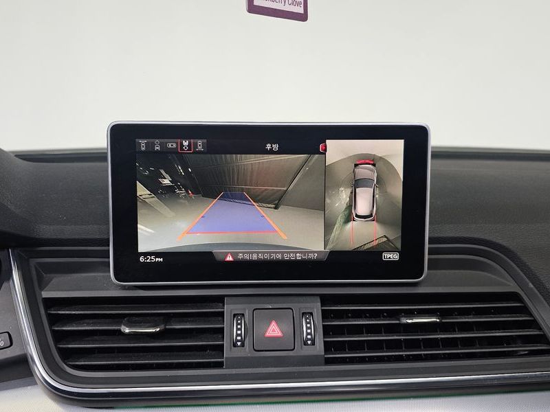 2020 Audi Q5 50 TDI Quattro Premium photo 15