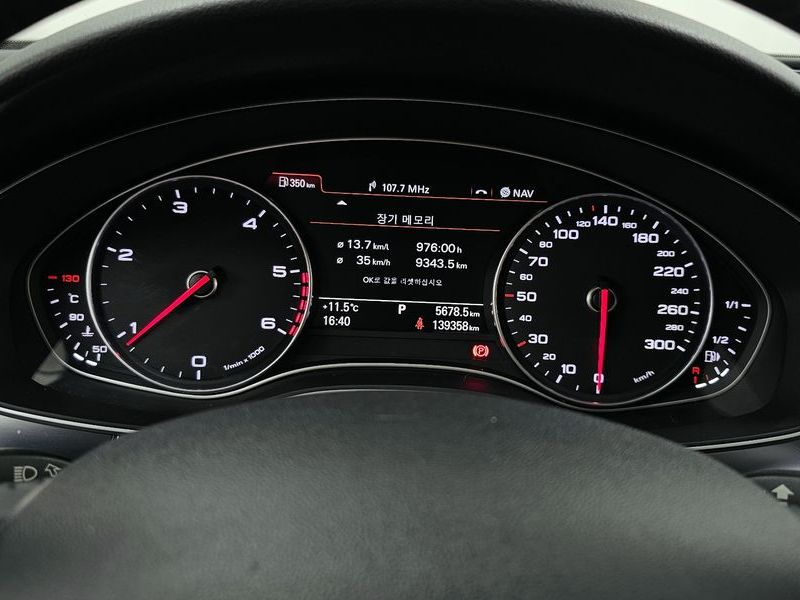 2013 Audi A6 3.0 TDI Quattro C7 photo 8