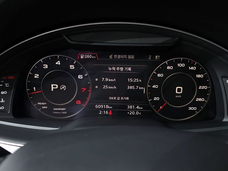 2019 Audi Q7 45 TFSI Quattro photo 8