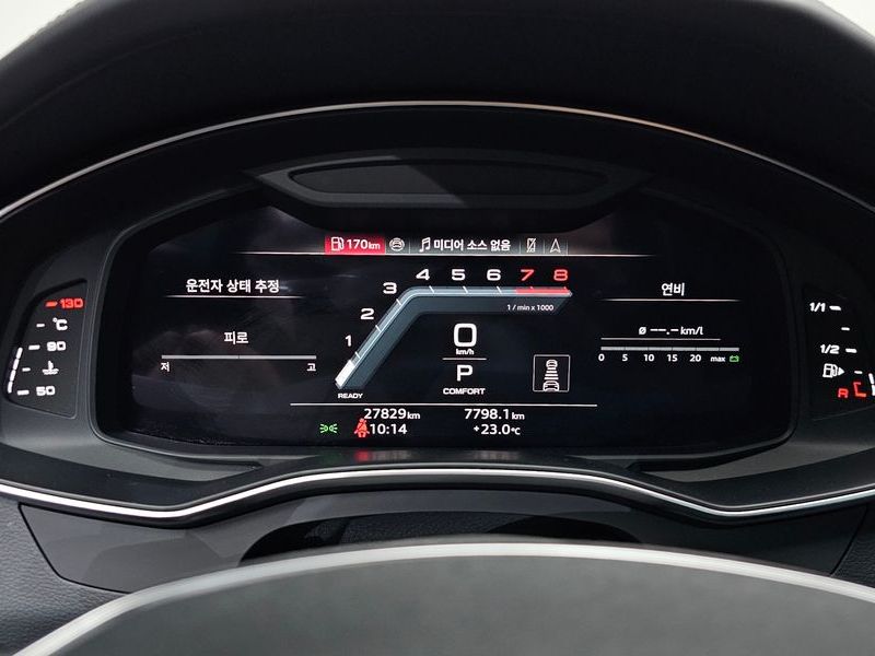 2024 Audi A7 55 TFSI Quattro Premium photo 8
