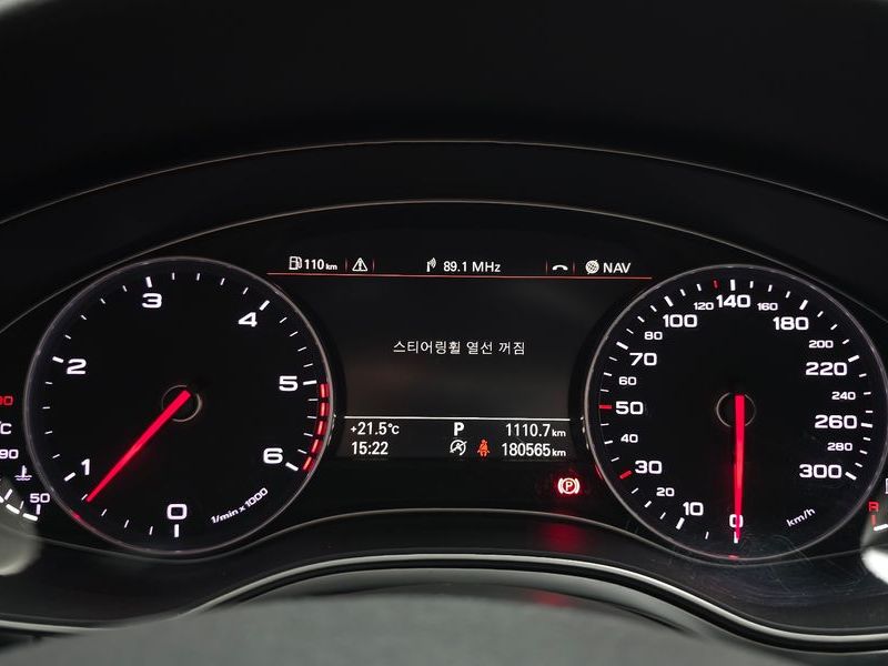 2014 Audi A6 3.0 TDI Quattro C7 photo 8