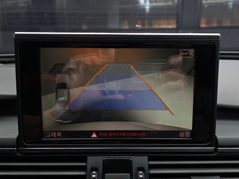 2014 Audi A6 3.0 TDI Quattro C7 photo 15