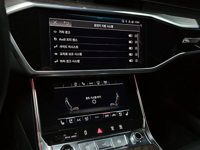 2021 Audi A6 40 TDI Premium photo 14