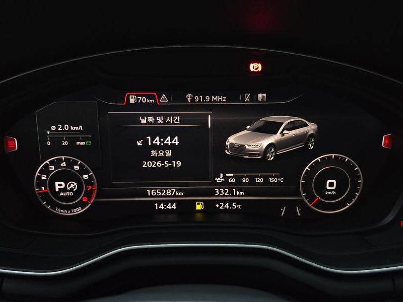 2016 Audi A4 45 TFSI Premium photo 8