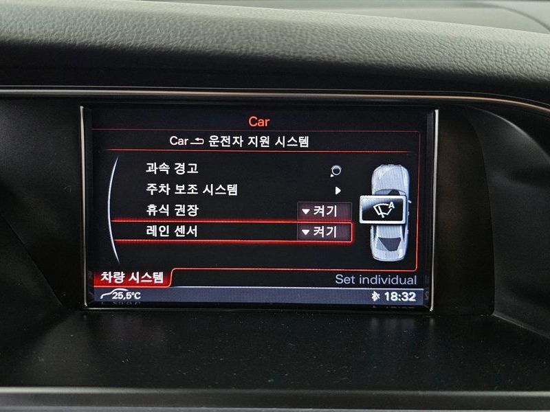 2013 Audi A4 2.0 TDI dynamic B8 photo 17