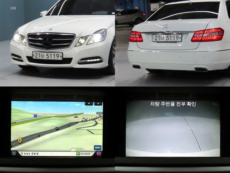 2013 Mercedes-Benz E-Class E220 CDI Avantgarde photo 17