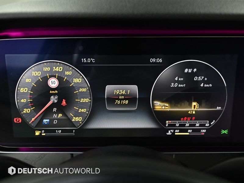 2017 Mercedes-Benz E-Class E300 Avantgarde photo 11