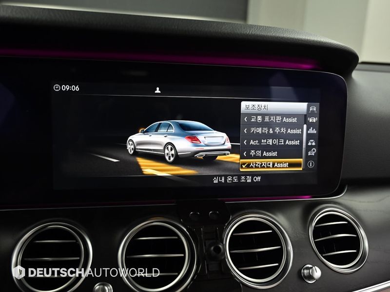 2017 Mercedes-Benz E-Class E300 Avantgarde photo 16