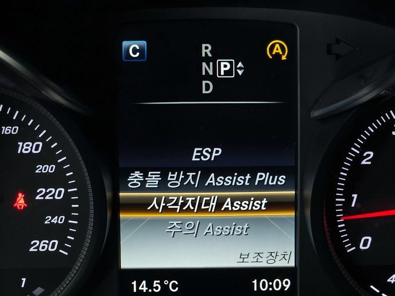 2015 Mercedes-Benz C-Class C200 Avantgarde photo 16
