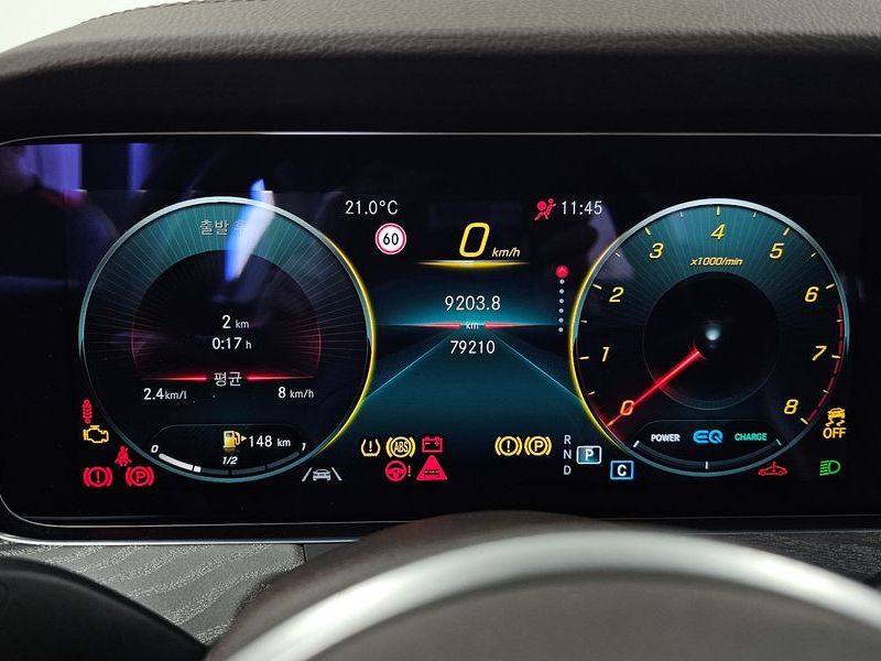 2021 Mercedes-Benz S-Class CLS450 4MATIC AMG Line photo 8
